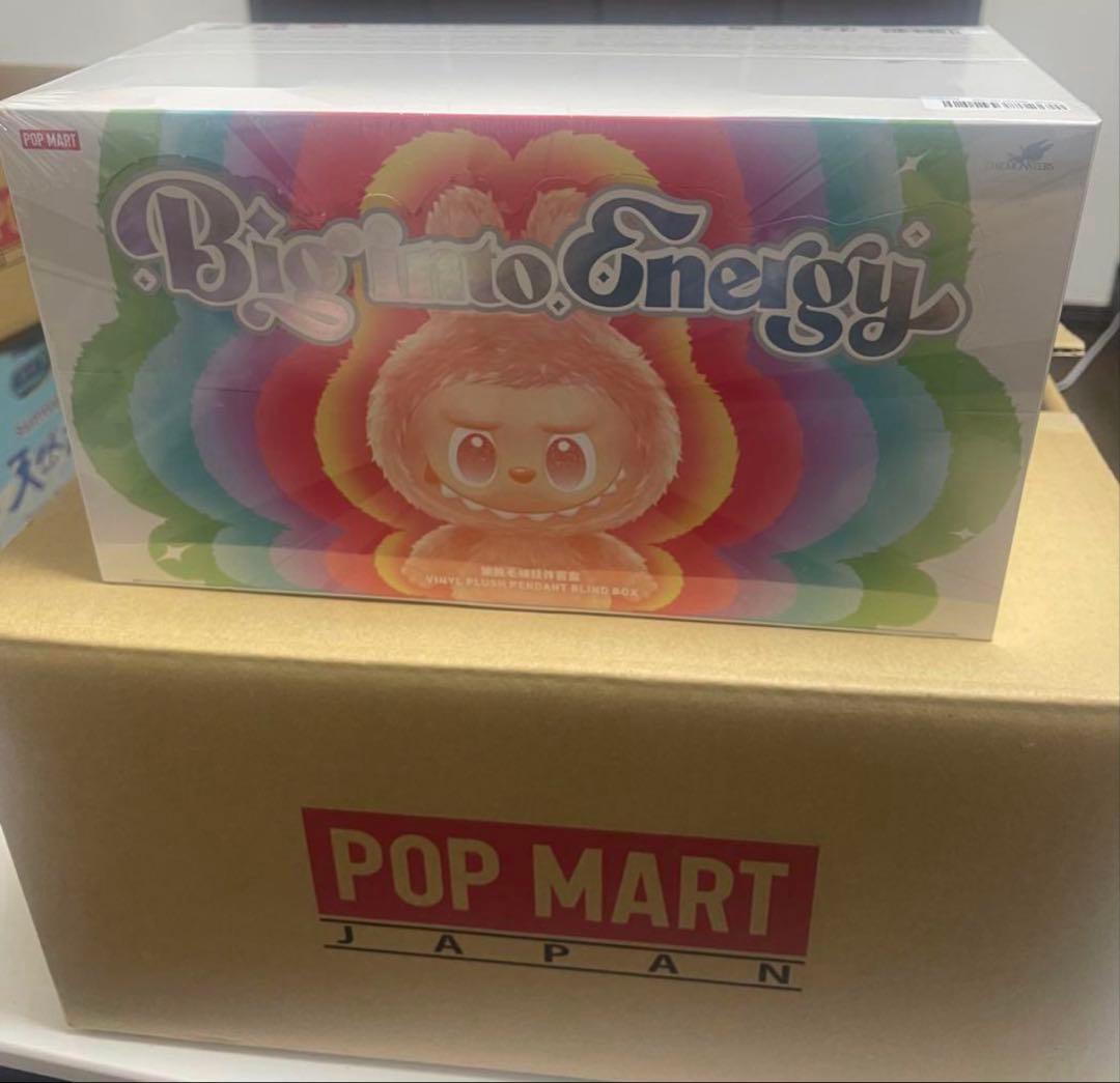 マカロン ラブブアソートボックス & ラブブ ビッグイントゥエナジ