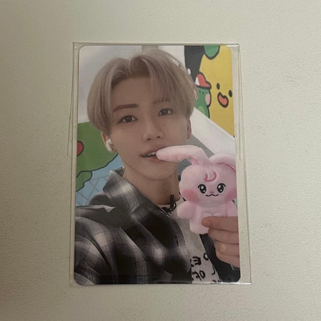 Dreamiez kkyuping IDカードnctdream ジェミン トレカ - メルカリ