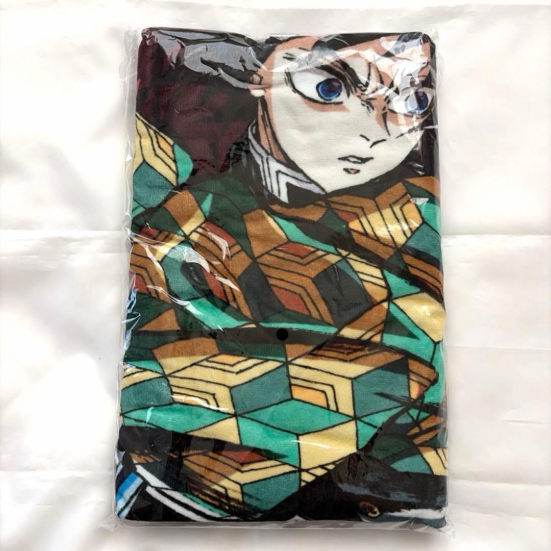 鬼滅の刃 全集中展 刀鍛冶の里 柱稽古 エンドロールバスタオル 冨岡