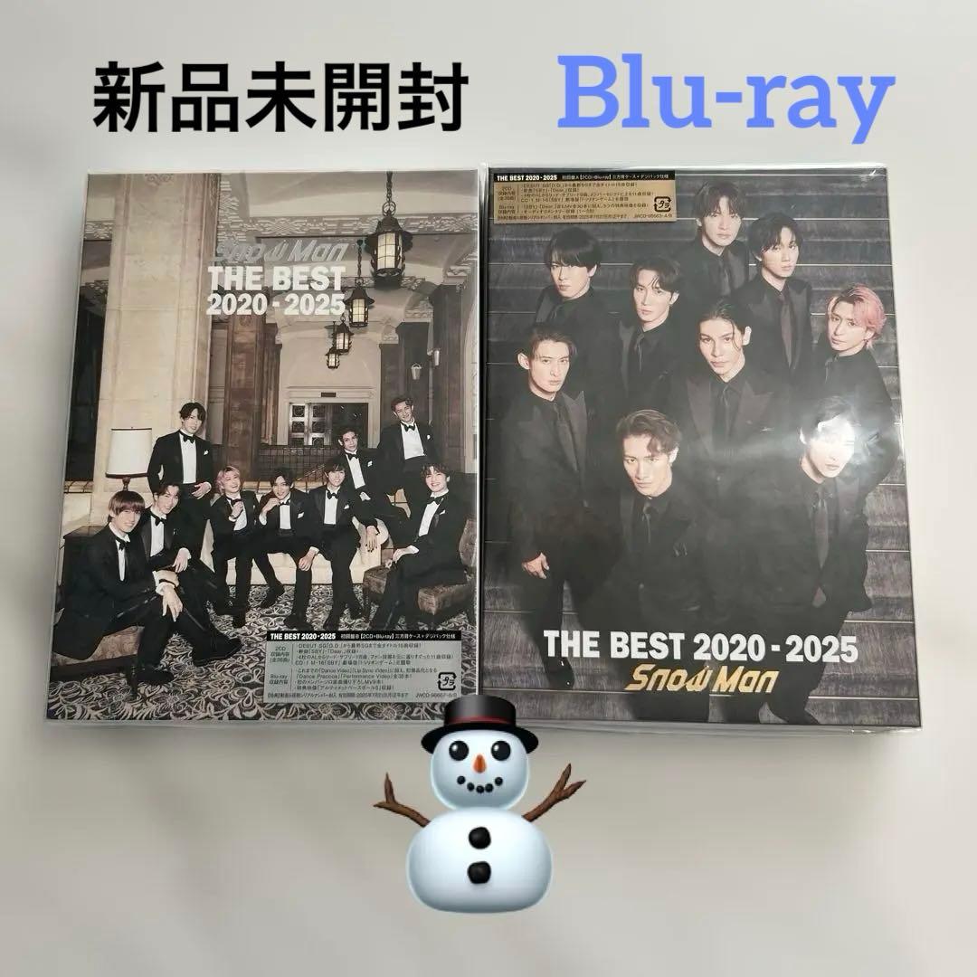 邦楽 Man THE BEST 2020-2025 Blu-ray Amazon.co.jp: Snow Man『THE BEST 2020 - 2025』(AL2枚組+Blu-ray