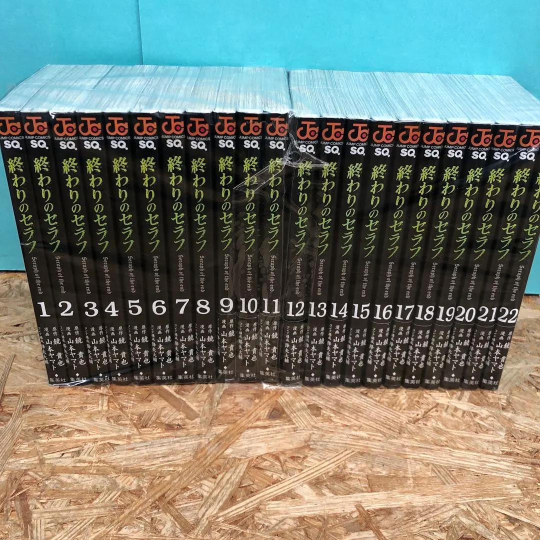 598 漫画 青年漫画 少年漫画 コミック まとめ売り