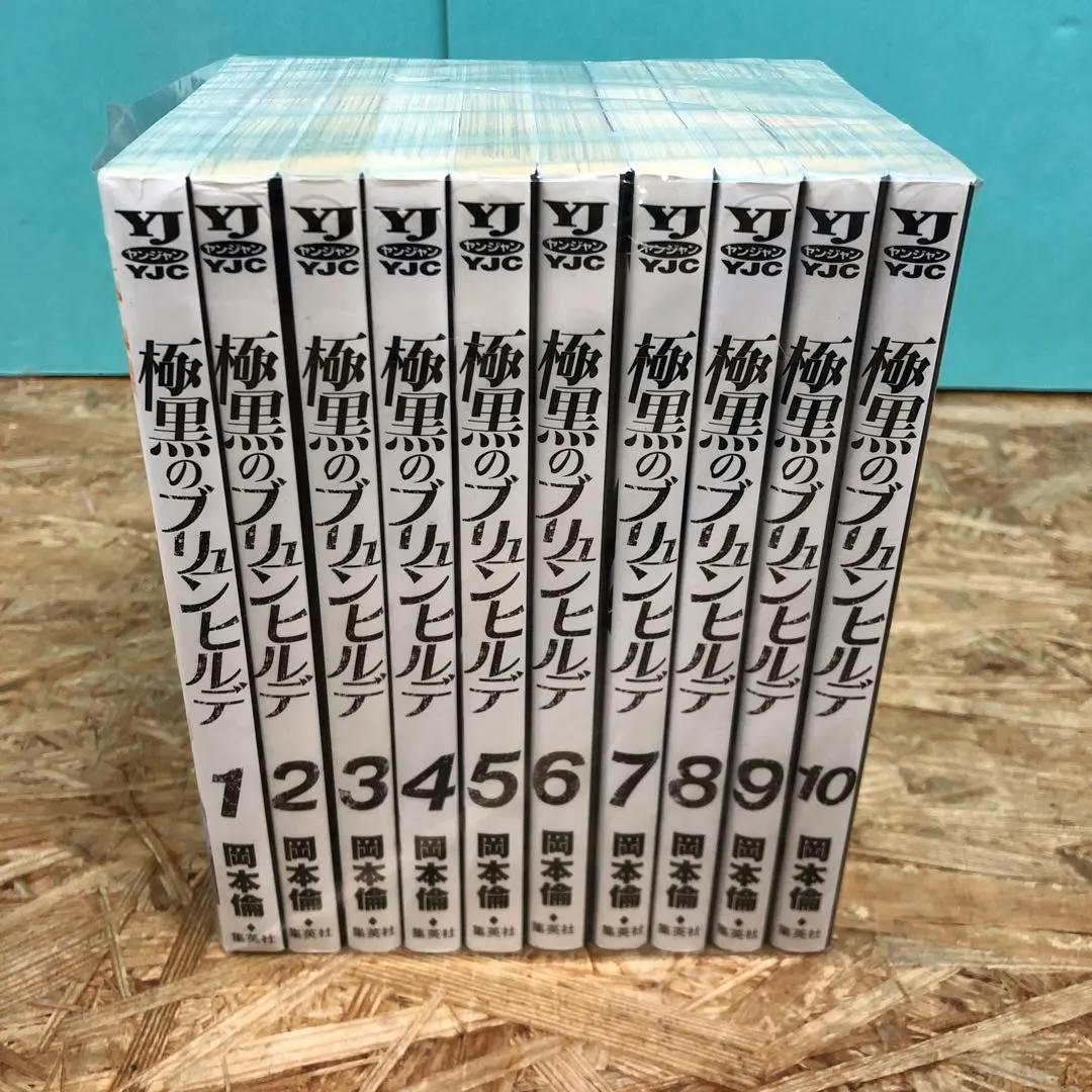 598 漫画 青年漫画 少年漫画 コミック まとめ売り