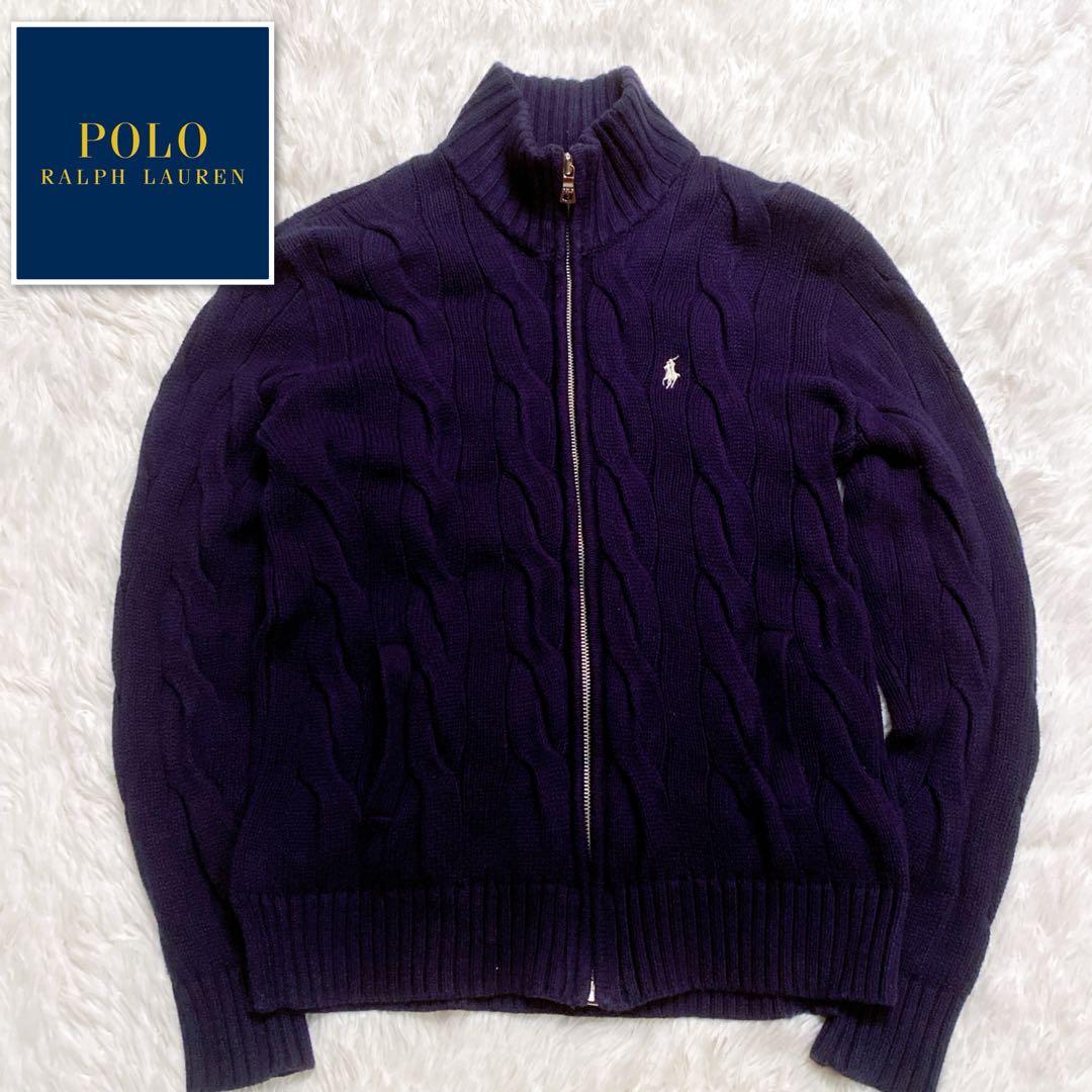Polo Ralph Lauren ケーブルニット フルジップ ネイビー S - メルカリ