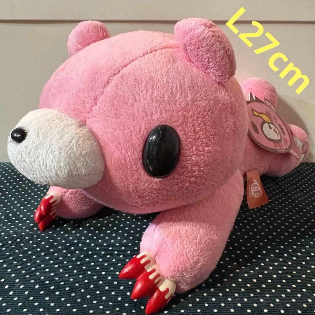 難あり】チャックスGP 脱グルーミー まんまと罠に ver. ポーチ8-069