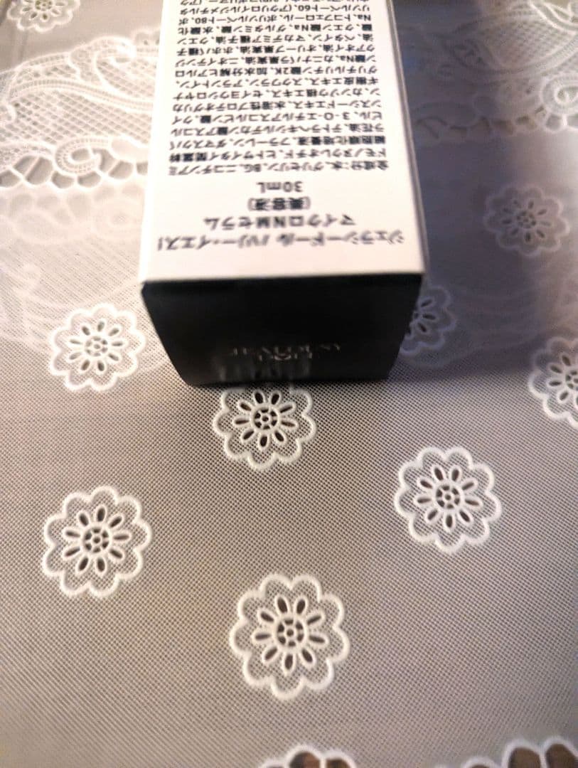 ジェラシードール ハリー·イエス マイクロNMセラム 30ml 1本 - メルカリ