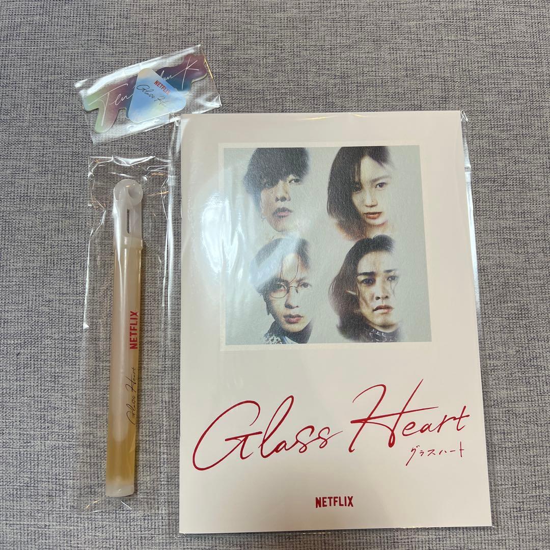TENBLANK テンブランク グラスハート 非売品 セット 冊子 - メルカリ