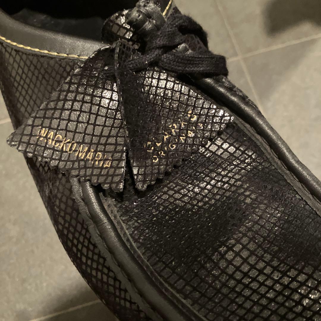 入手困難】ワコマリア×クラークス ワラビー 23ss 蛇柄 クロコダイル