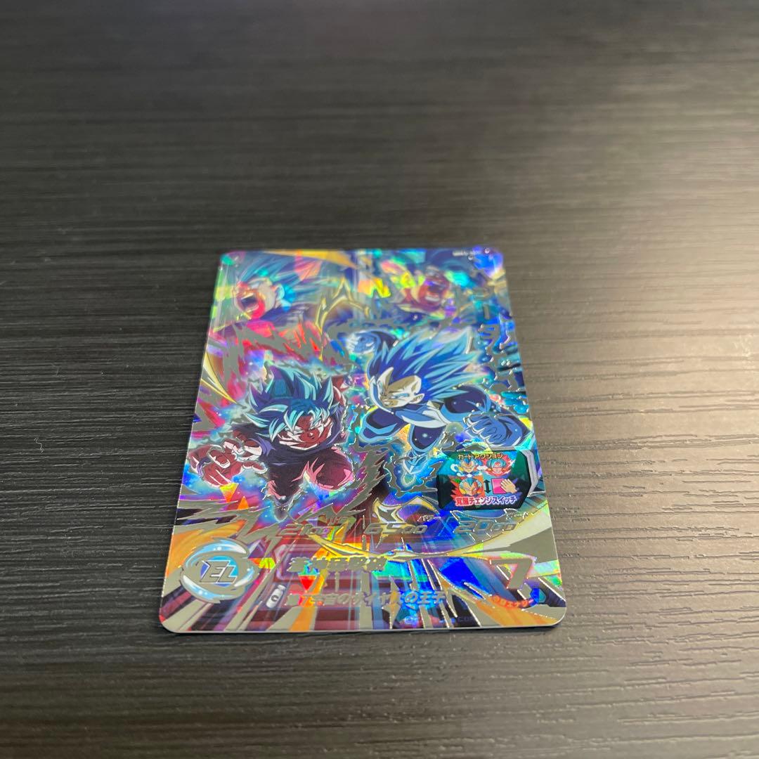 最安値】ドラゴンボールヒーローズ MM3-SEC ベジータ (ベジゴク