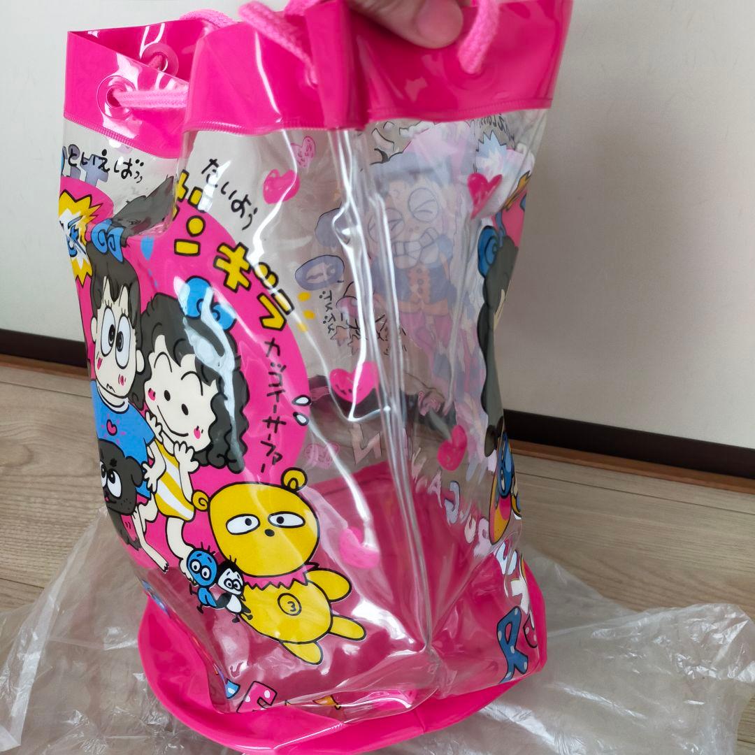 るるる学園 サンリオ 1993 ビニールバッグ ビーチバッグ プールバッグ