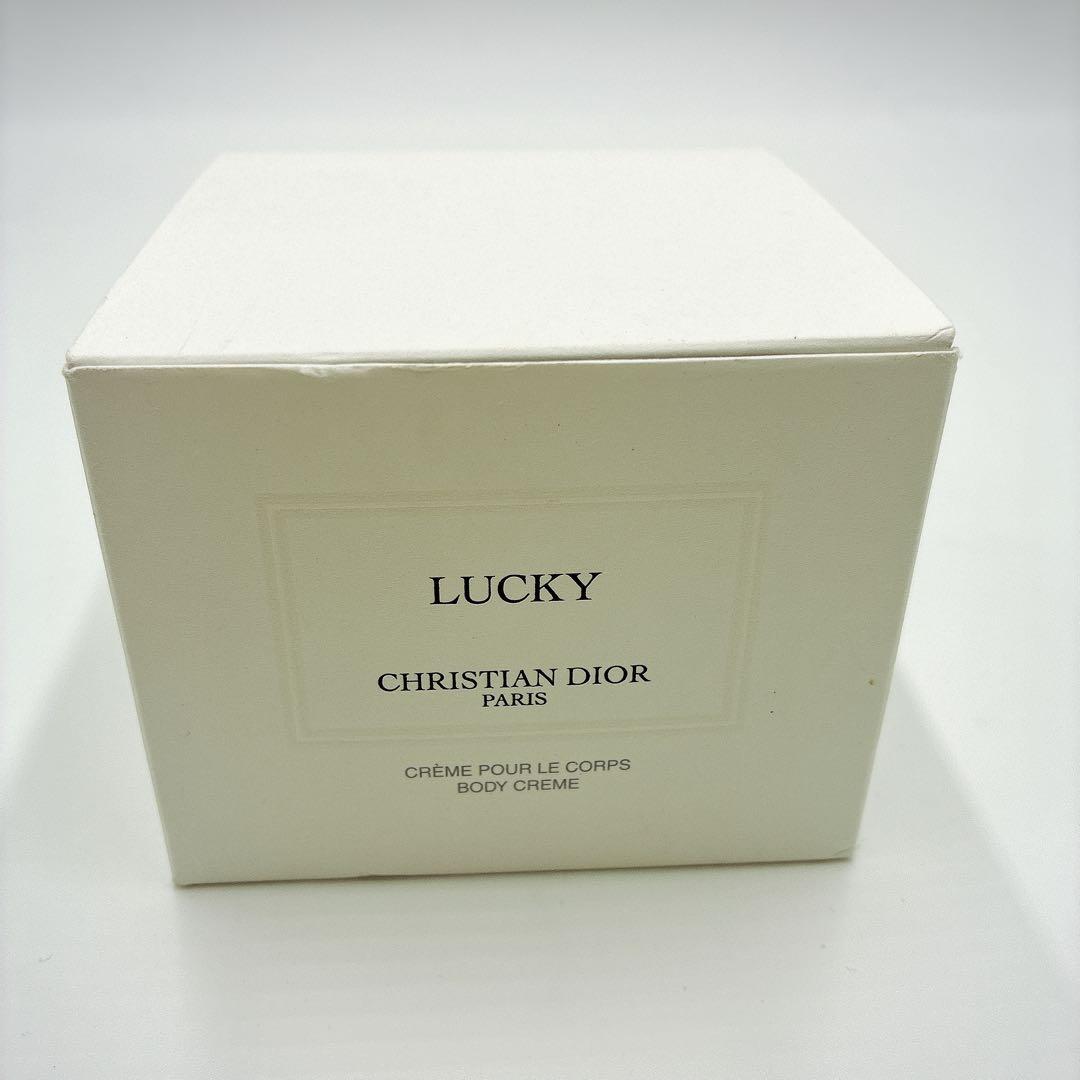 【新品未使用】メゾン クリスチャン ディオール ラッキー ボディクリーム ディオール / メゾン クリスチャン ディオール ラッキー ボディ