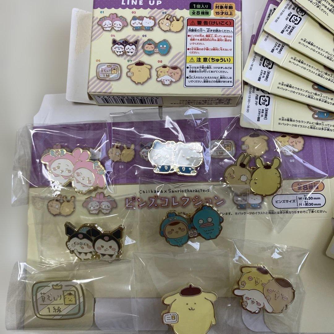 ちいかわサンリオ ピンズコレクション