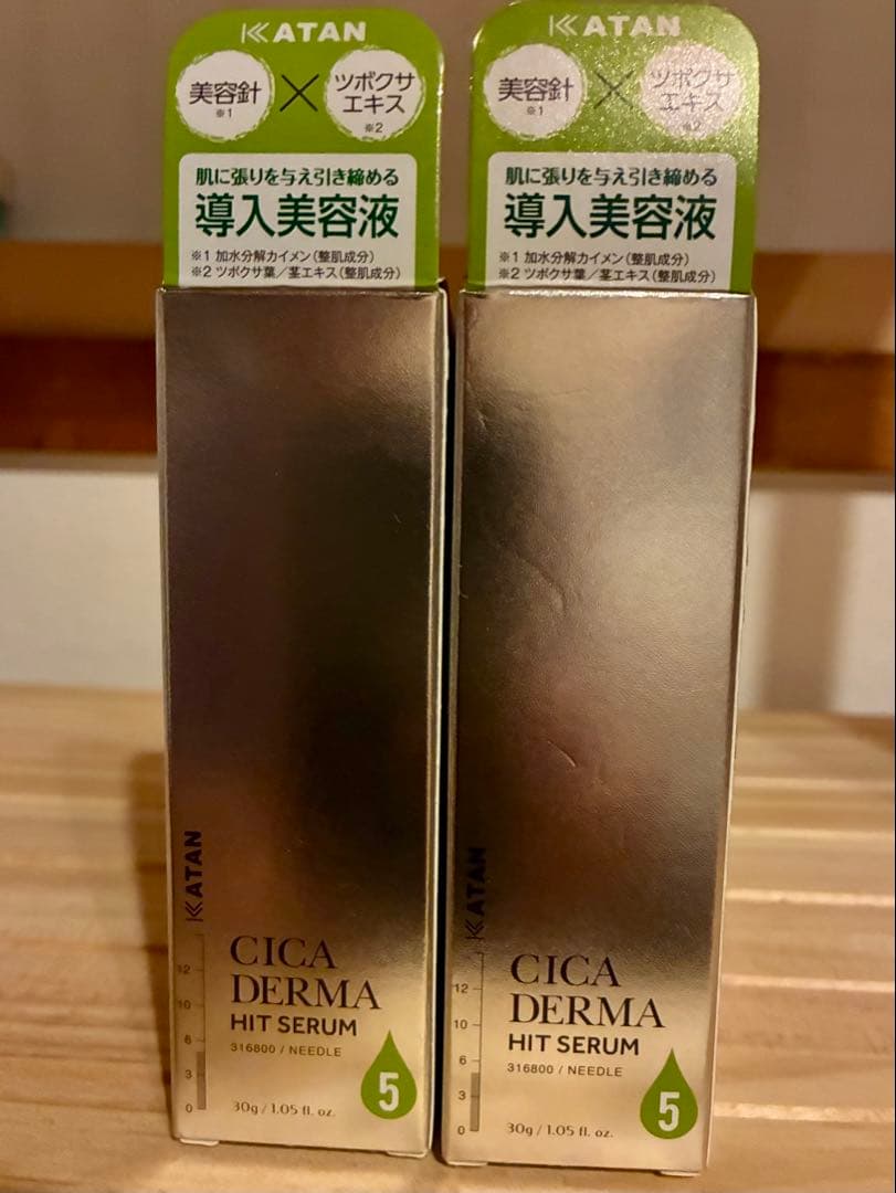 KATAN CICA DERMA HIT SERUM 導入美容液 5（2本） - メルカリ