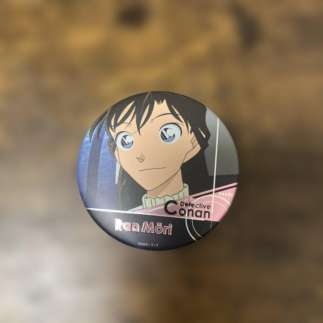 名探偵コナン 毛利蘭 缶バッジ - メルカリ