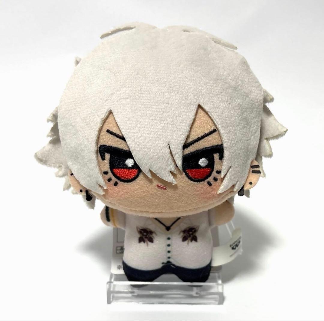 ヒプノシスマイクヒプマイ 碧棺左馬刻 ちびぐるみ ぬいぐるみ