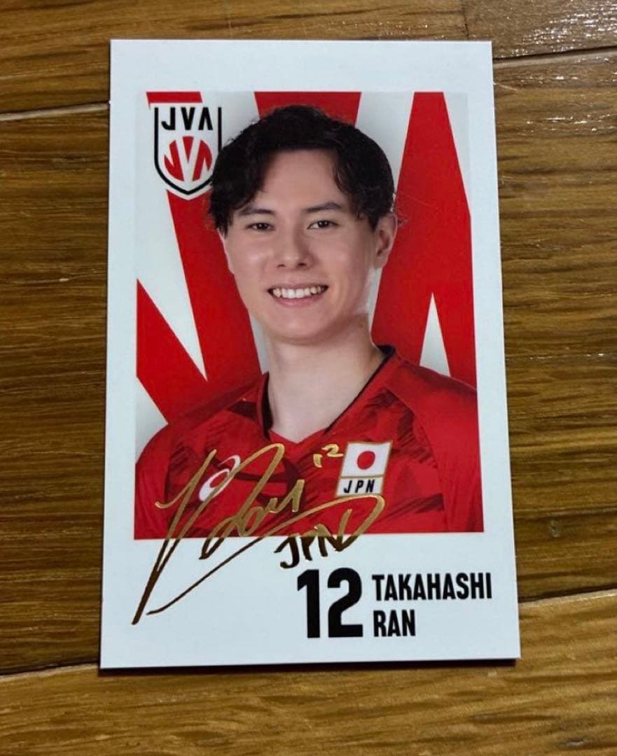 バレーボール日本代表キャラポトレ 高橋藍選手サイン入り - メルカリ