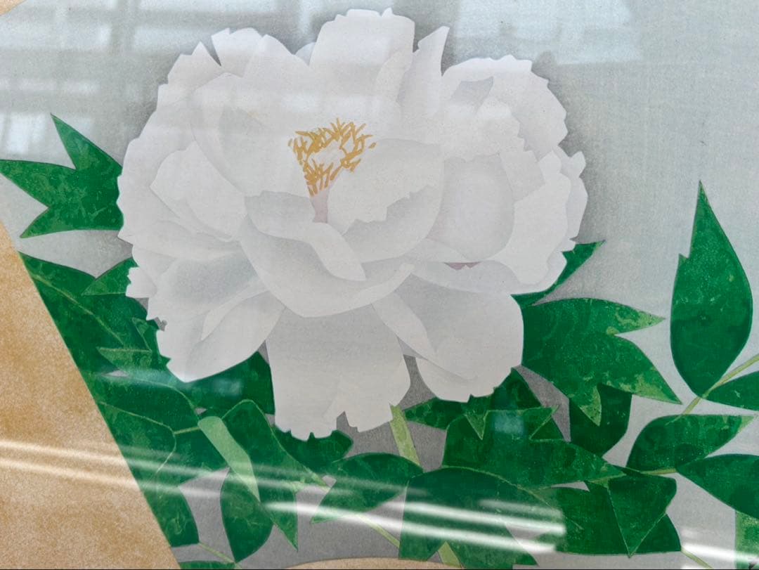 上村松篁 / 牡丹】四季 木版画 絵画 280部限定 36番 - メルカリ