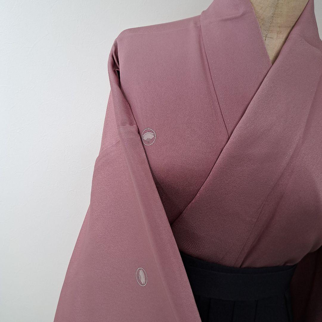 弓道 着物 和服 審査 五つ紋 - メルカリ