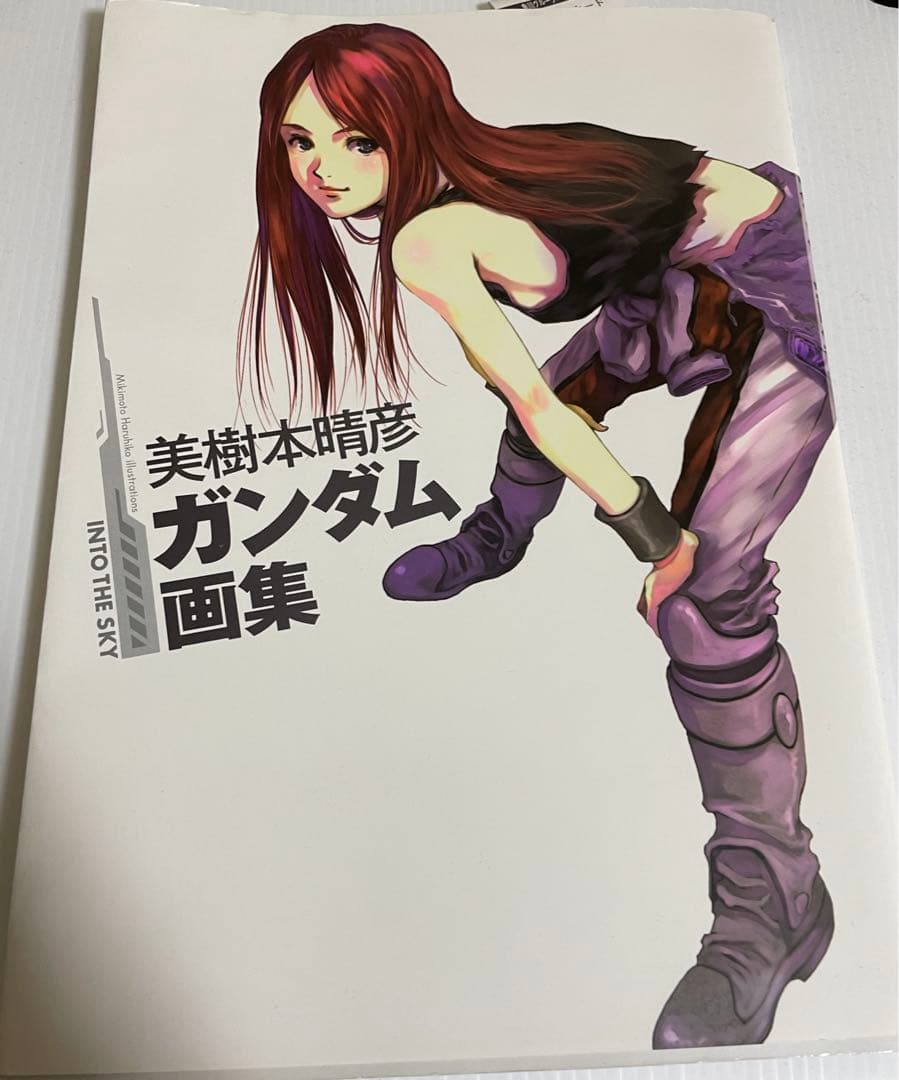 美樹本晴彦 ガンダム画集 INTO THE SKY - メルカリ