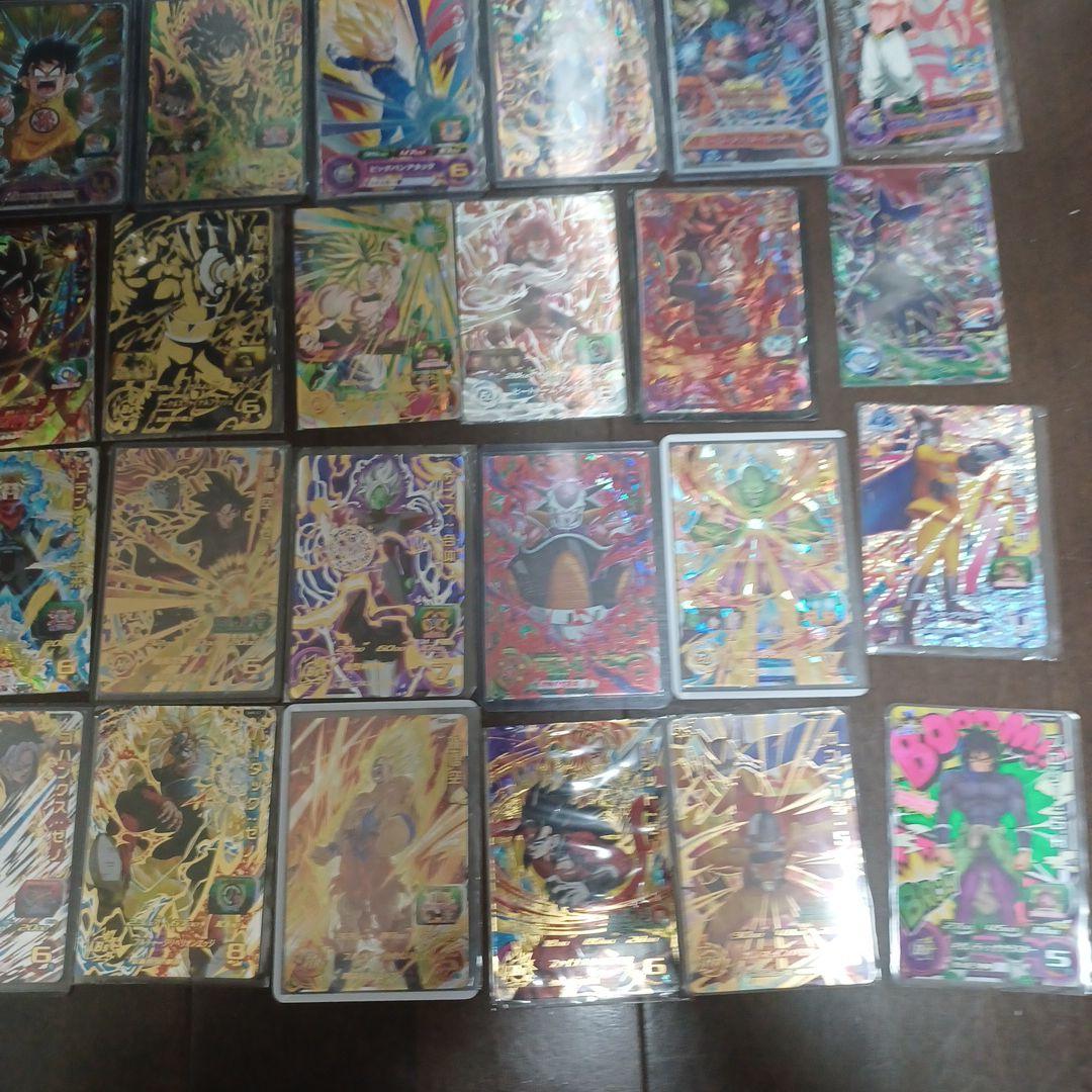スーパードラゴンボールヒーローズカード 引退品 - メルカリ
