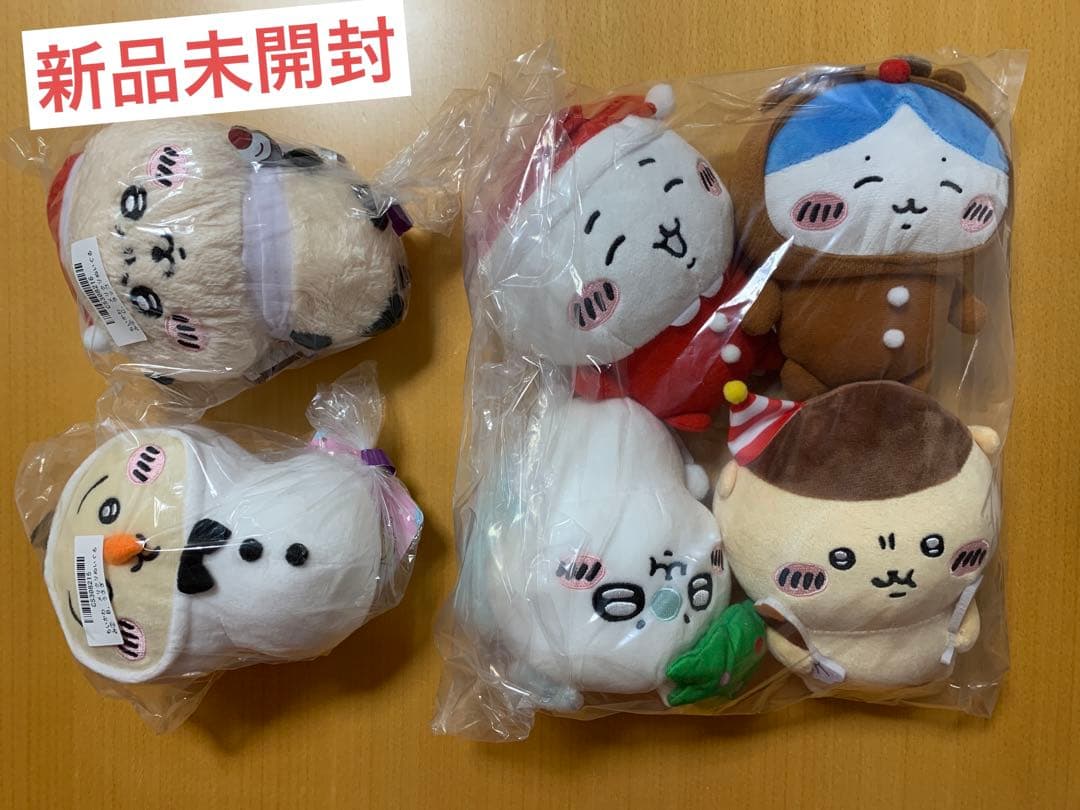 ちいかわ メリクリぬいぐるみ 全6種 ぬいぐるみ - メルカリ
