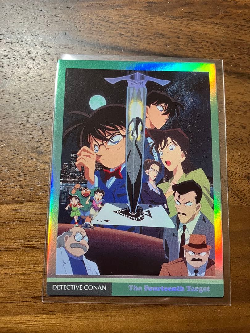 稀少】名探偵コナン 14番目の標的 トレーディングコレクション PR