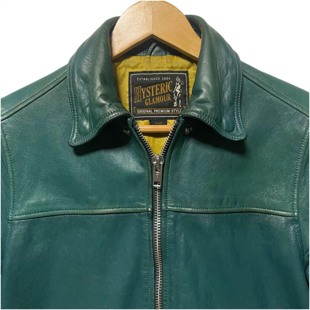 ヒステリックグラマー シングルライダースジャケット グリーン S 羊
