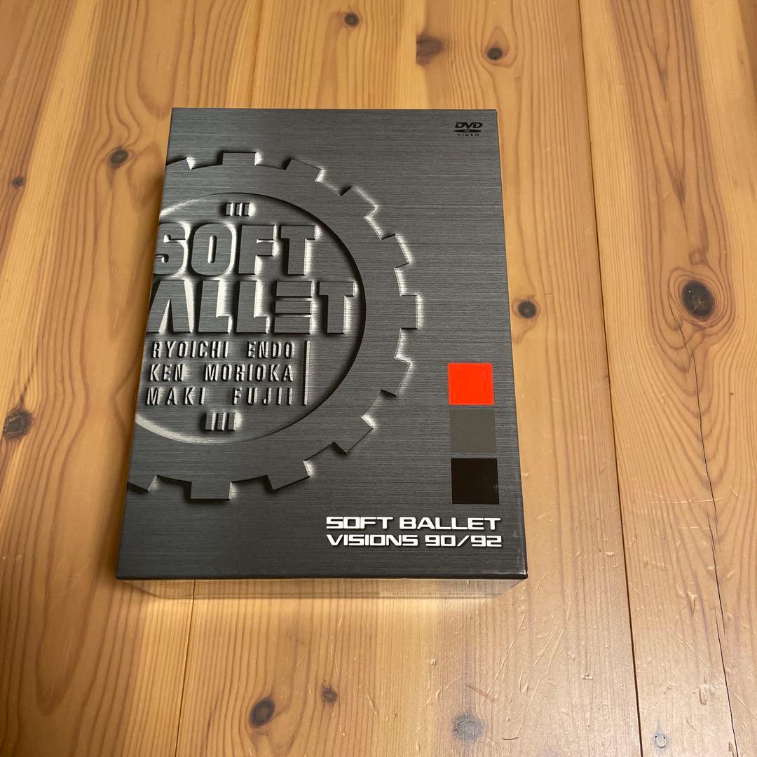 SOFT BALLET VISIONS 90/92 4枚組 DVD Amazon.co.jp: SOFT BALLET / VISIONS 90/92 : DVD
