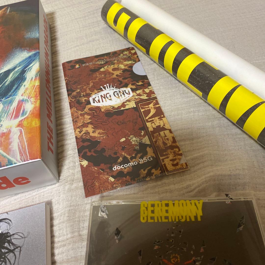 millennium parade King Gnu 常田大貴　グッズ　ポスター