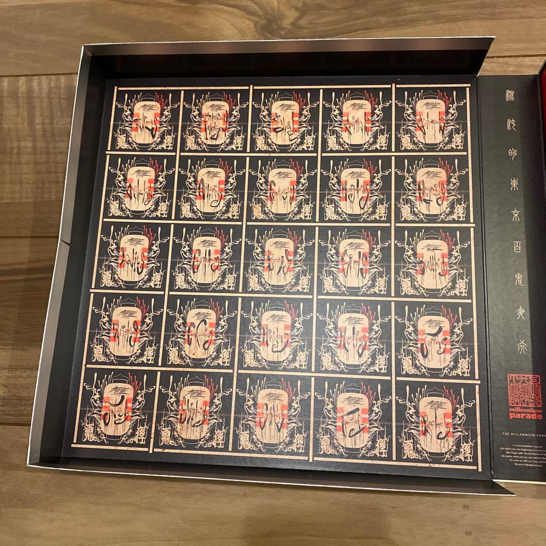 millennium parade King Gnu 常田大貴　グッズ　ポスター