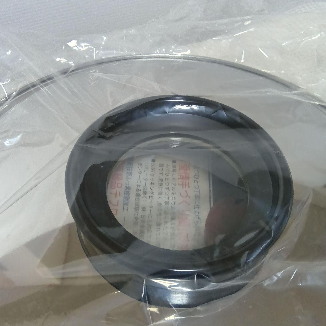 未使用 MFG クッキング グリルプレート 27cm - メルカリ