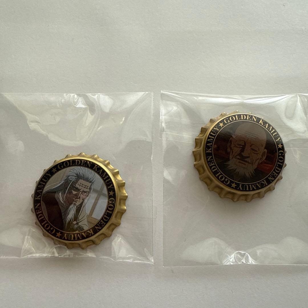 ゴールデンカムイ「札幌ビール工場編」シークレット王冠缶バッジB