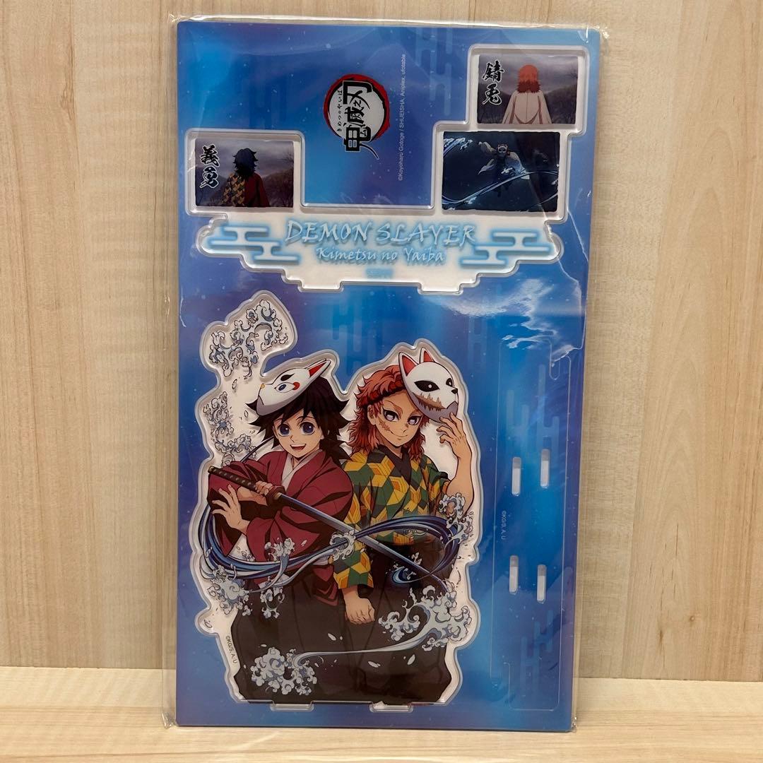 新品】 鬼滅の刃 台湾ポップアップショップ限定 アクリルプレート 義勇