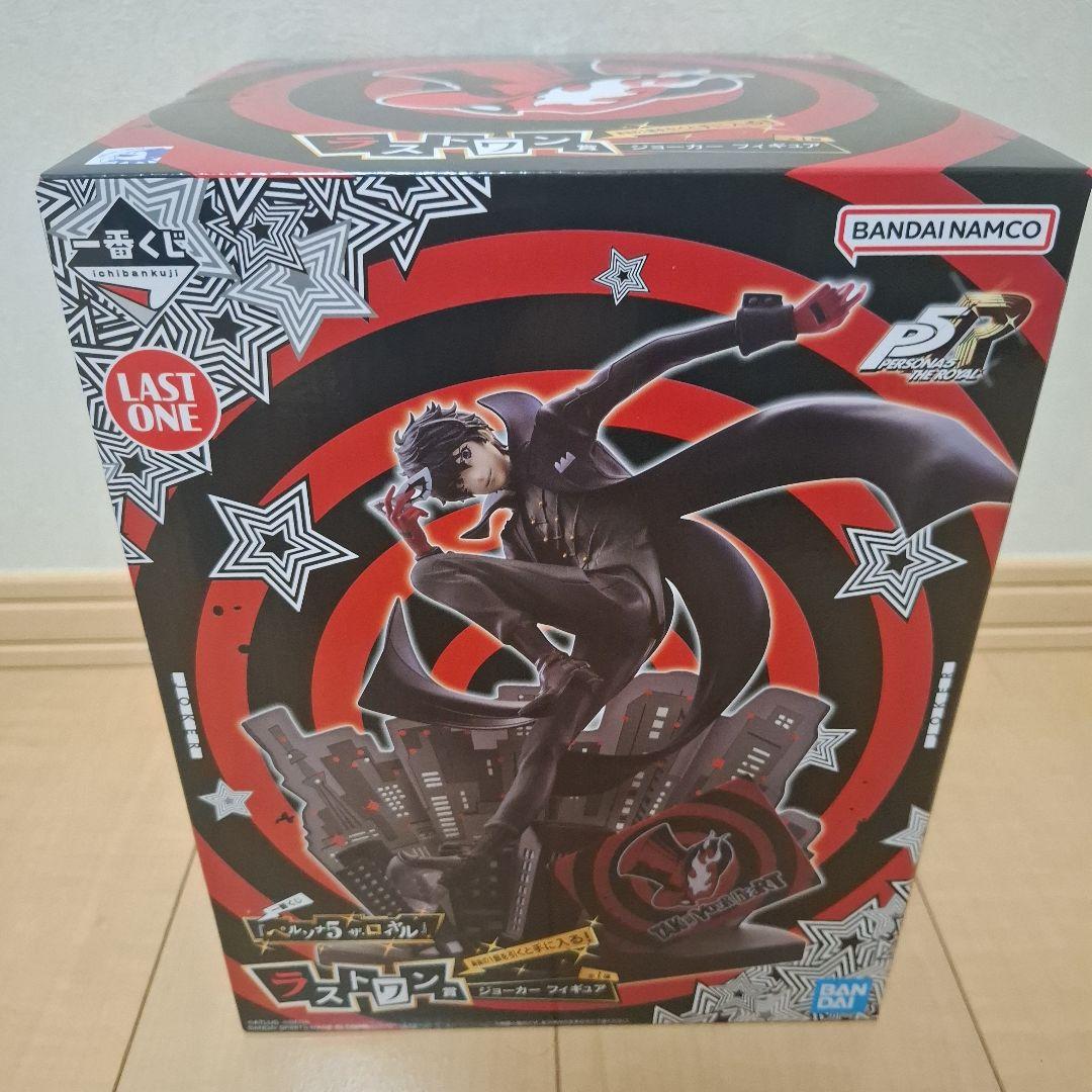 一番くじ ペルソナ5 ラストワン賞 ペルソナ5 ロイヤル 一番くじ ジョーカー ラストワン賞 フィギュア