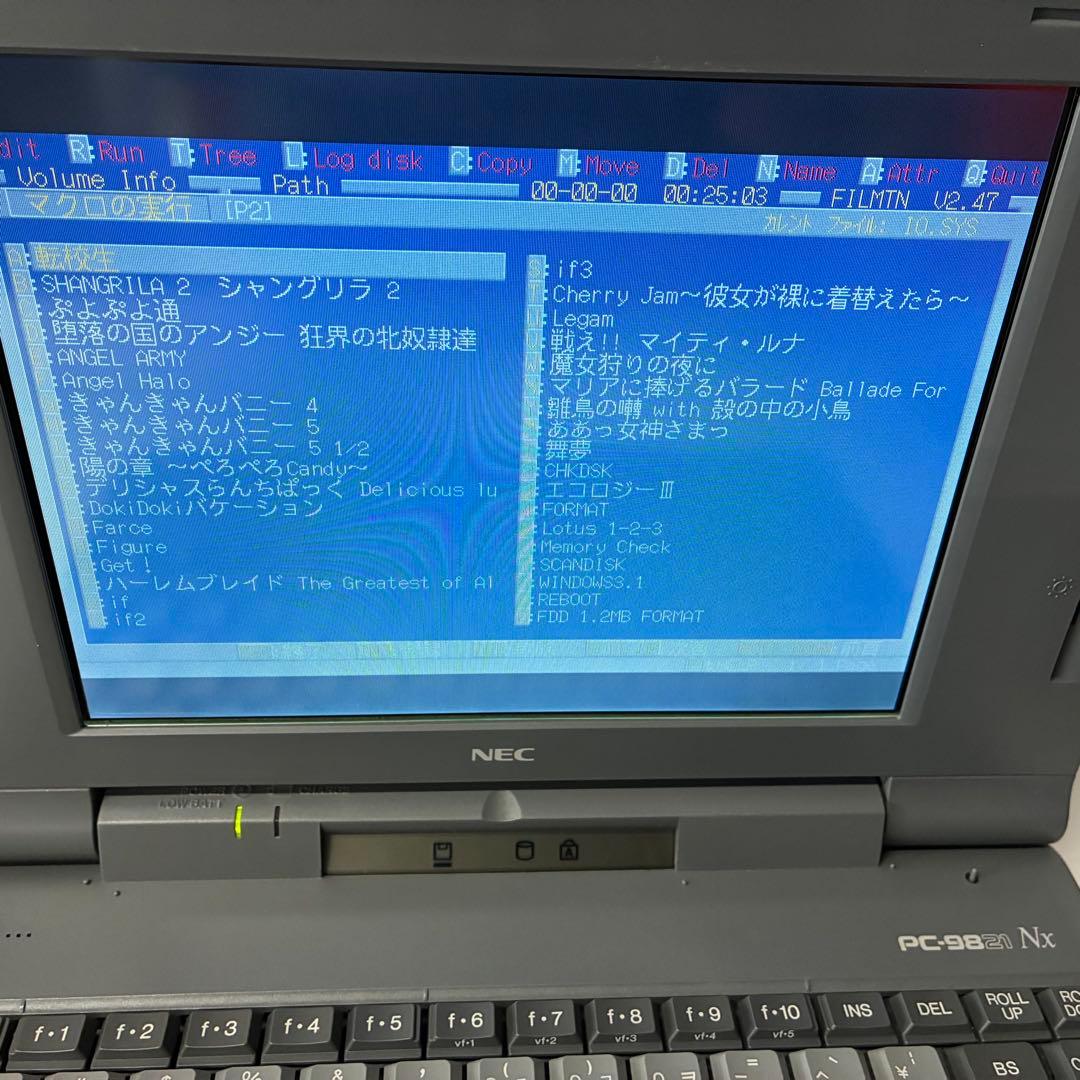 SATA SSD PC9821Nx／C7 昭和レトロゲーム MS-DOS 東方 - メルカリ