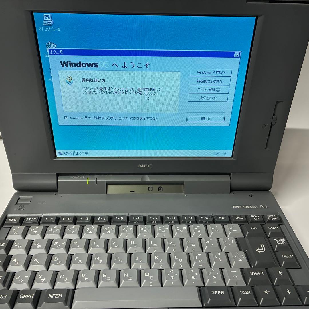SATA SSD PC9821Nx／C7 昭和レトロゲーム MS-DOS 東方 - メルカリ