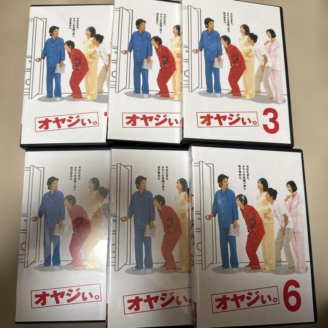 オヤジぃ。DVD-BOX〈初回限定生産・6枚組〉 - メルカリ