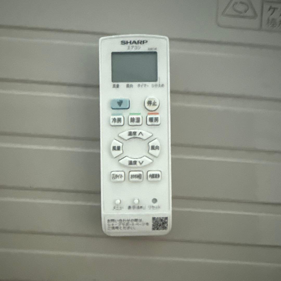 ベルたシャープ 17畳 4.0kw 100V プラズマ AY-N40TD