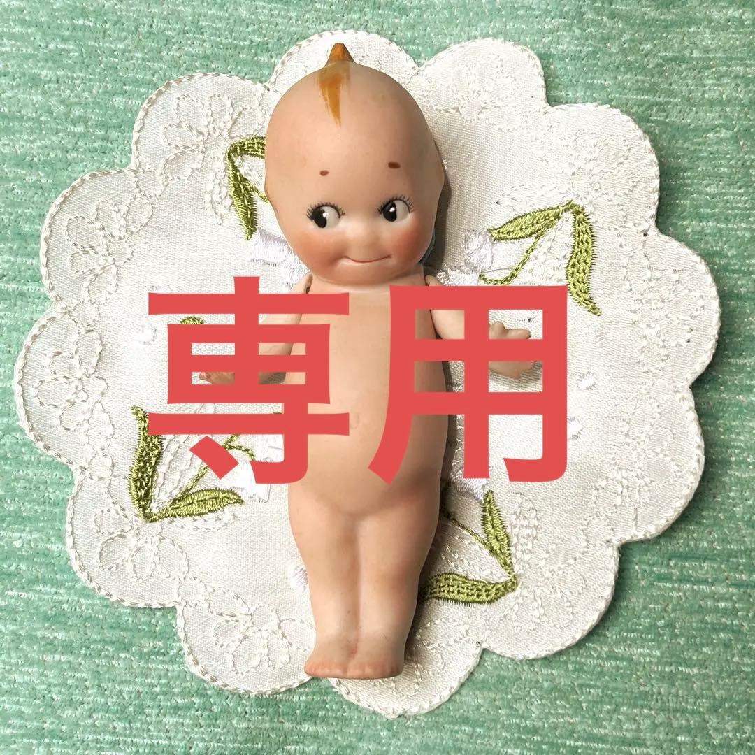 アンティーク★ローズオニールキューピー★ビスクドール 1910年代 ローズオニール社 キューピー 最大サイズ23cm