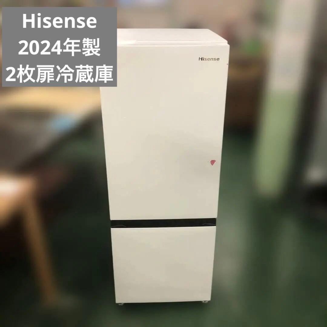 Hisense 2枚扉 冷蔵庫 2024年製 162L HR-D15F - メルカリ