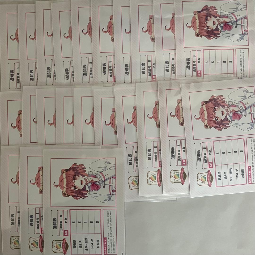カラフルピーチ のあ パラぴち ブロマイド 通知表 23枚 - メルカリ