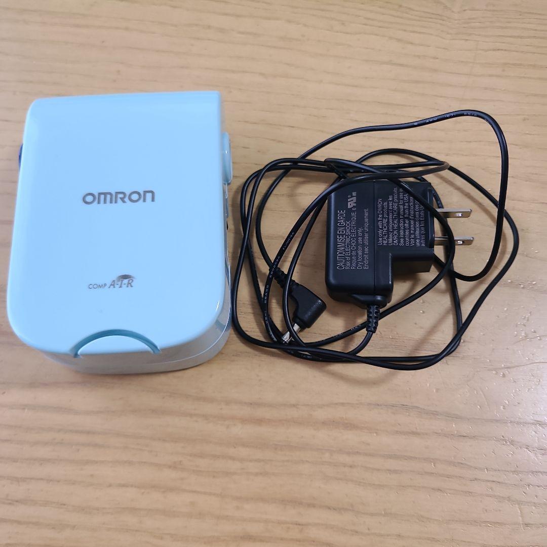 オムロン 公式 喘息用吸入器 NE-C803コンプレッサー式ネブライザー