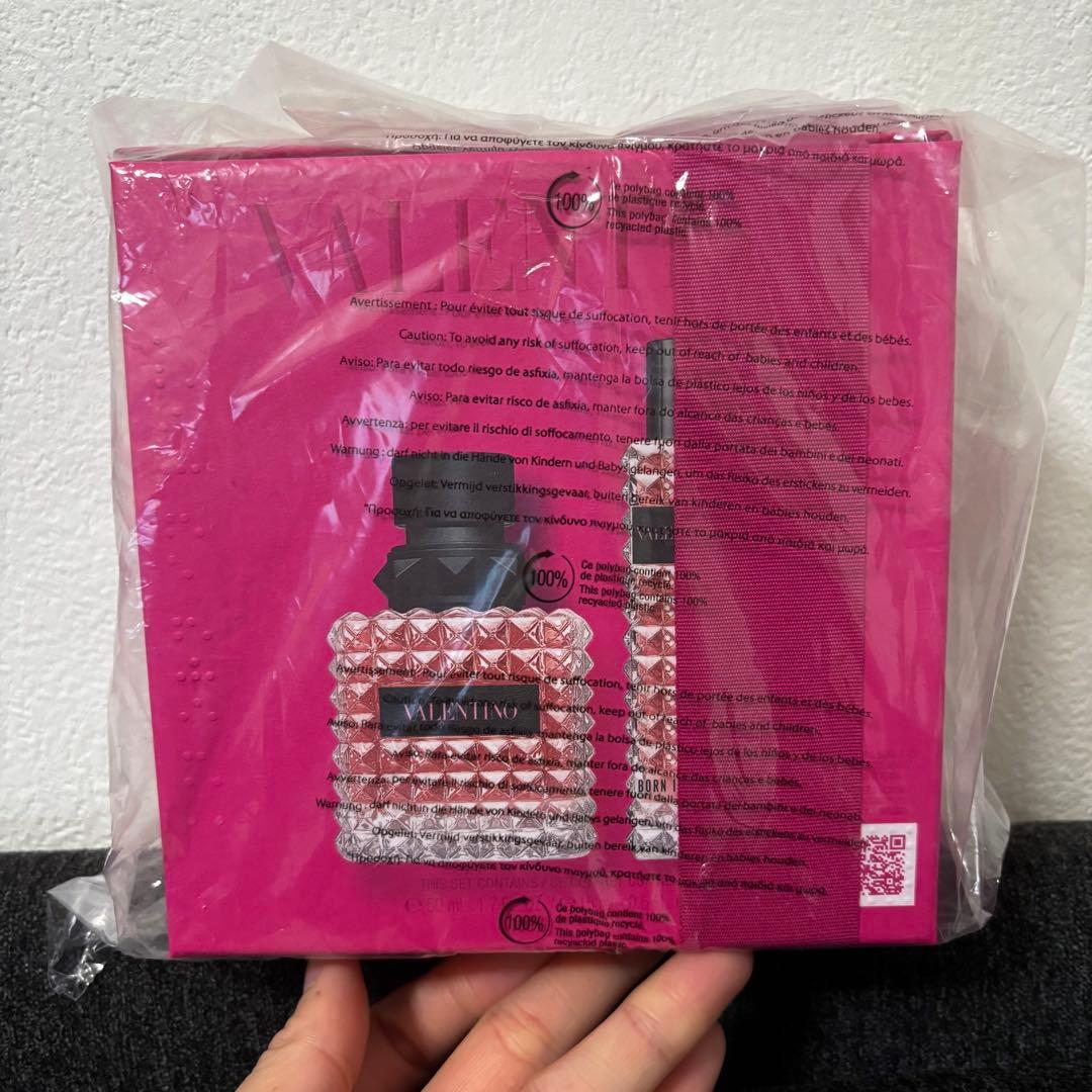 新品⭐︎未使用　ヴァレンティノ ドンナ ボーン イン ローマ オードパルファン ヴァレンティノ ドンナ ボーン イン ローマ イエロー ドリーム オード