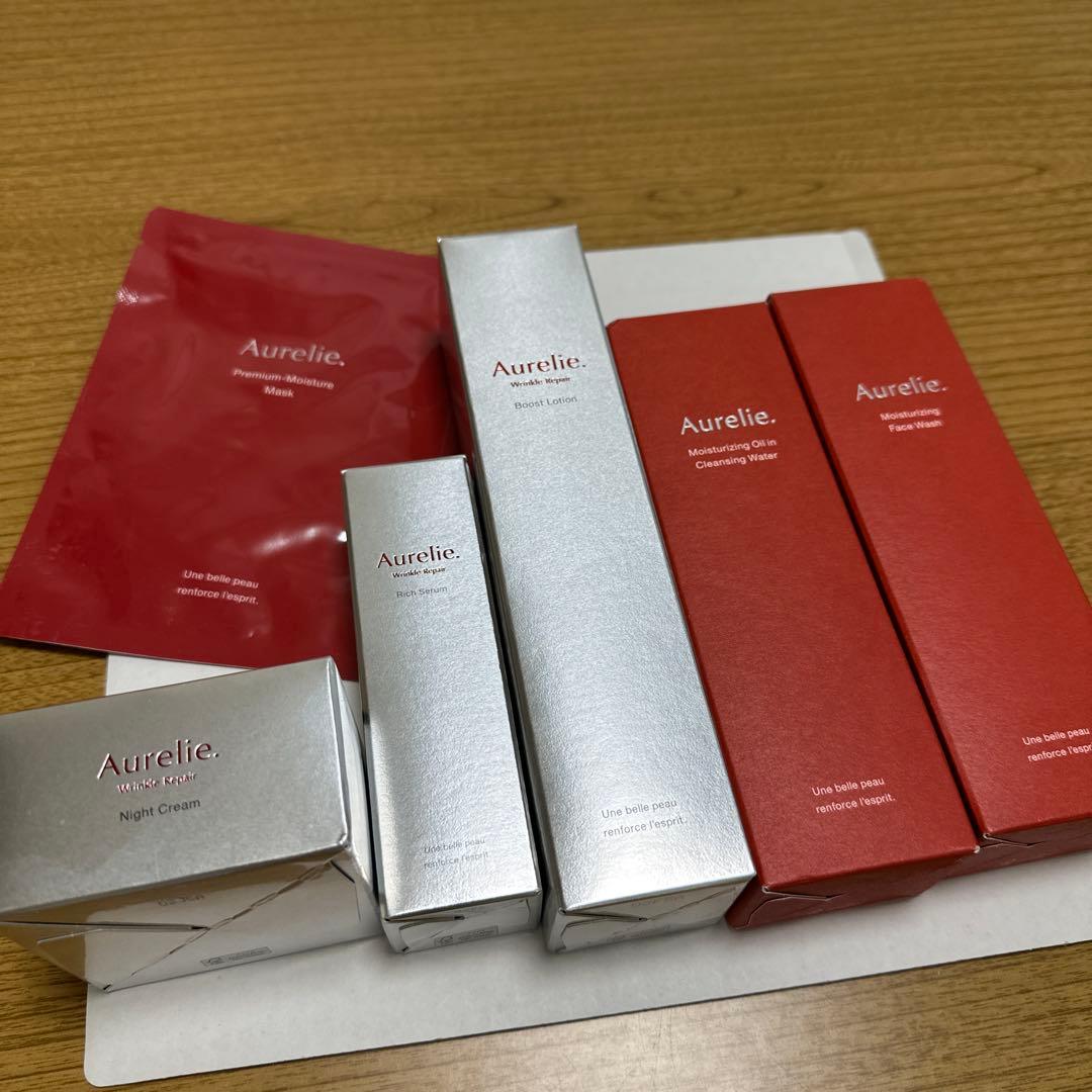 【新品】Aurelie. オレリープレミアムセット 6点セット Aurelie. / オレリー 公式オンラインショップ