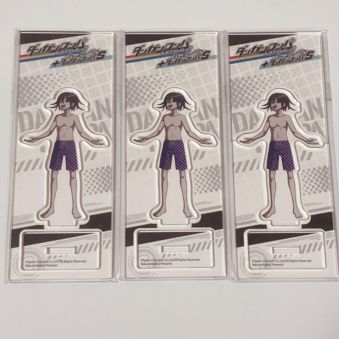 ダンガンロンパ 王馬 小吉 アクリルスタンド 水着 特典 楽天ブックス