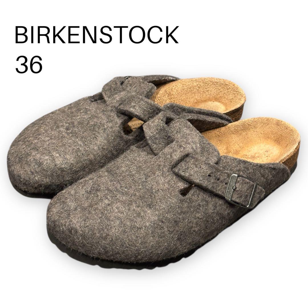 【美品】BIRKENSTOCK ビルケンシュトック　ボストン　カカオ　36 ビルケンシュトック BIRKENSTOCK Boston Wooly home 【ナロー幅】 ユニ