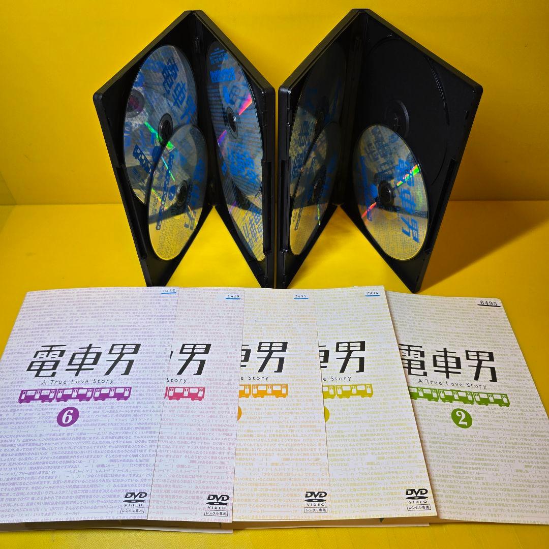新品ケース交換済み　電車男 DVD 全7巻 + DELUXE～最後の聖戦～