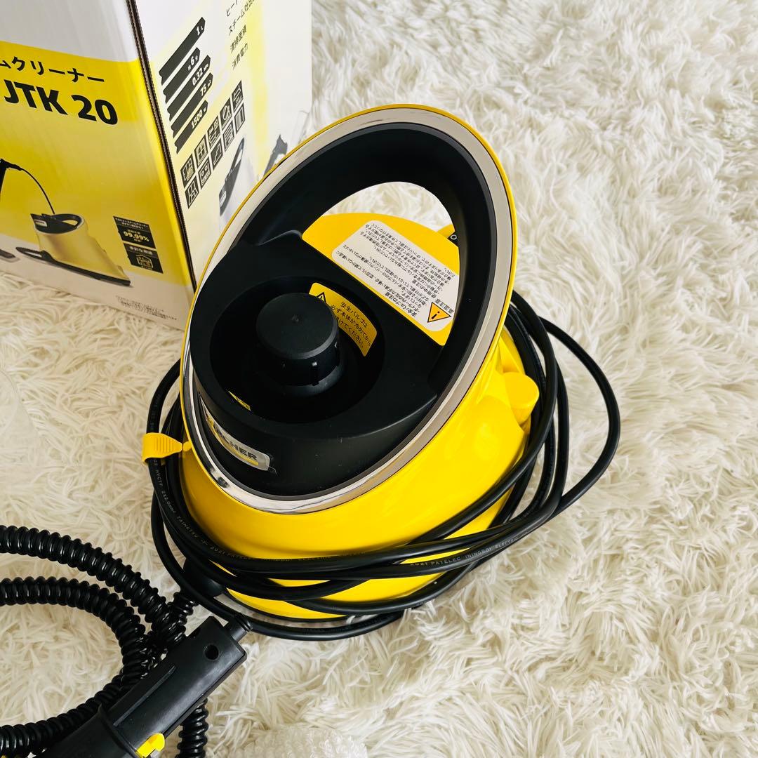 1回使用！】KARCHER ケルヒャー スチームクリーナー SC JTK 20 - メルカリ