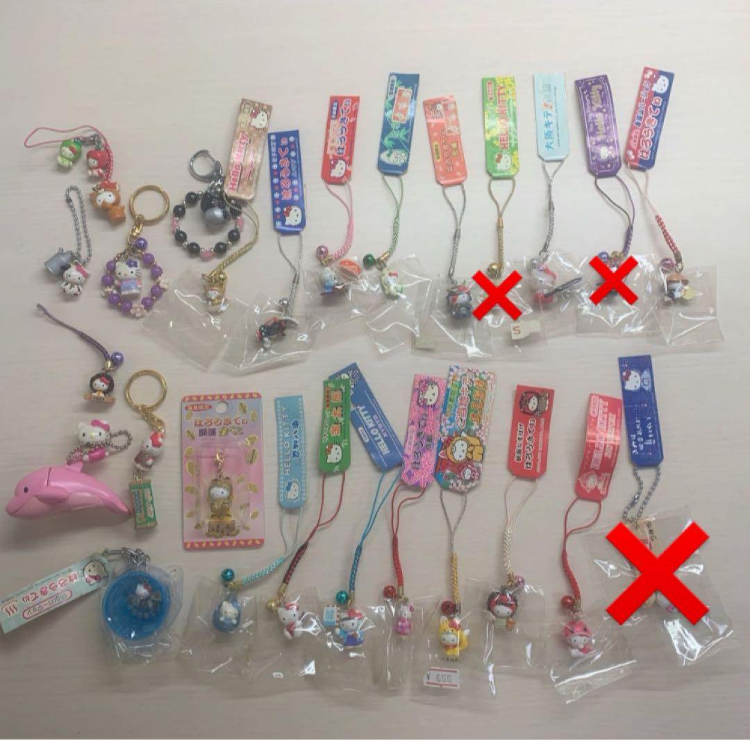 ハローキティストラップまとめ売り