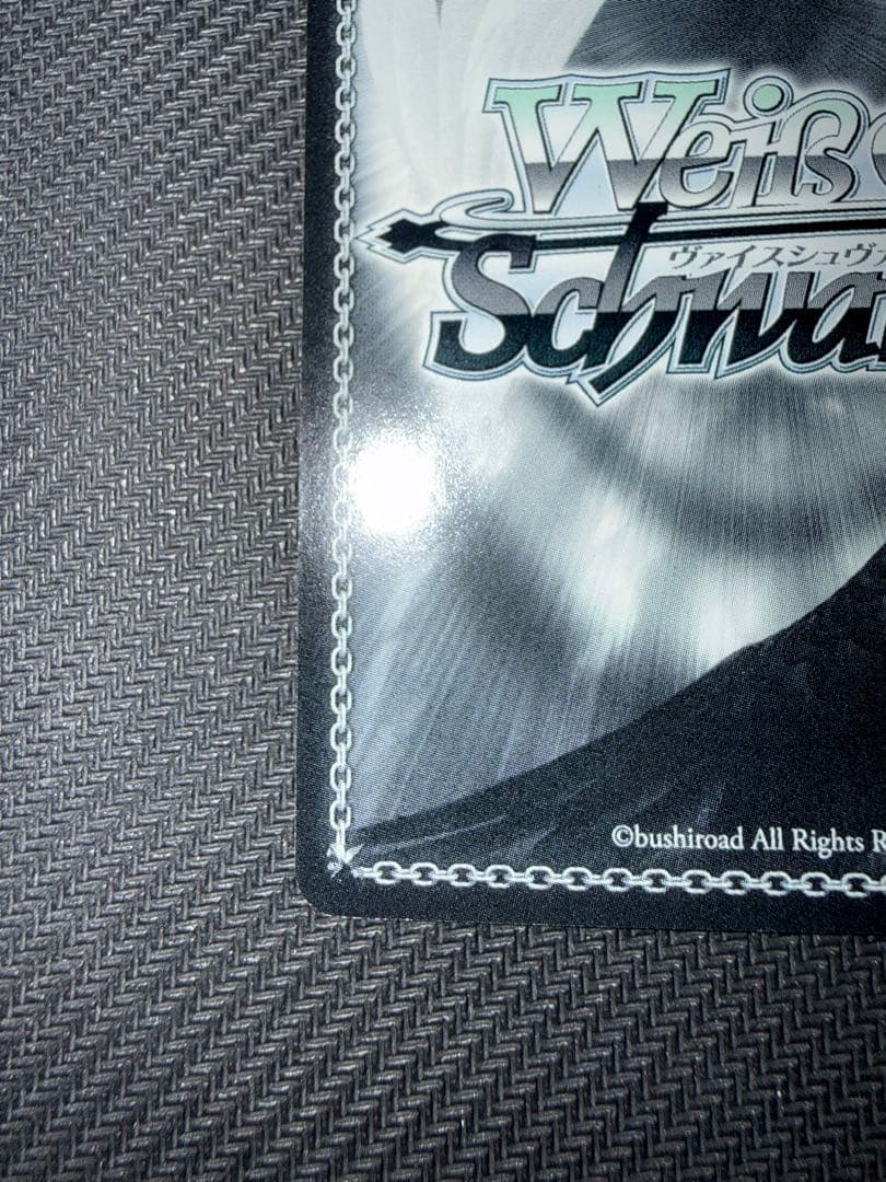 ヴァイスシュヴァルツ　古手川唯　sp