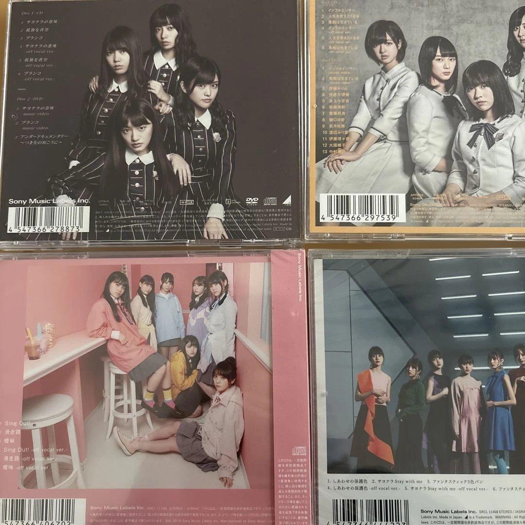 乃木坂46 CD 11枚セット - メルカリ